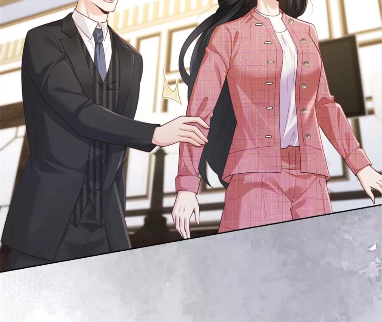 It’s Just a Superficial Intention Chapter 12 - Page 67