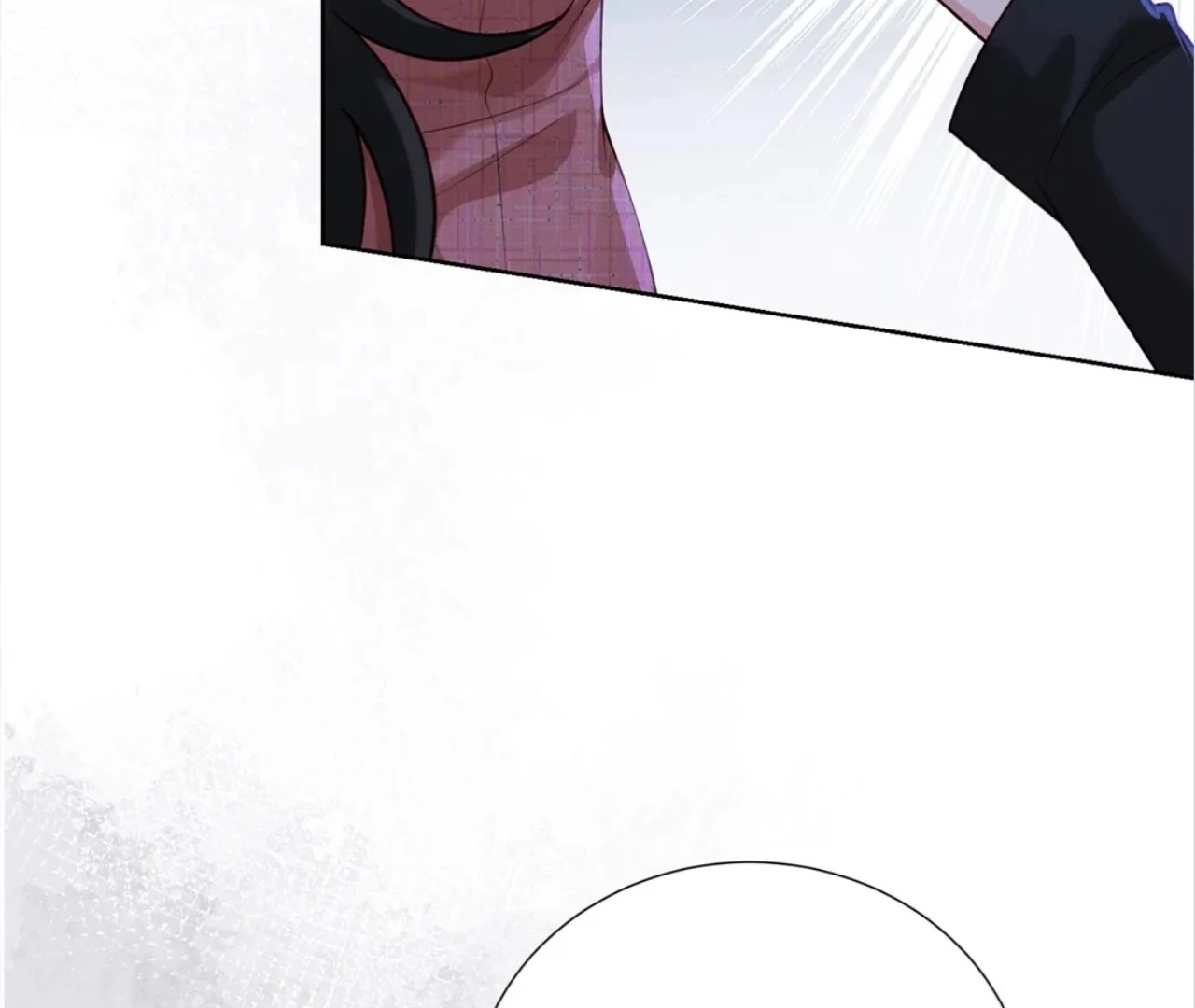 It’s Just a Superficial Intention Chapter 12 - Page 69