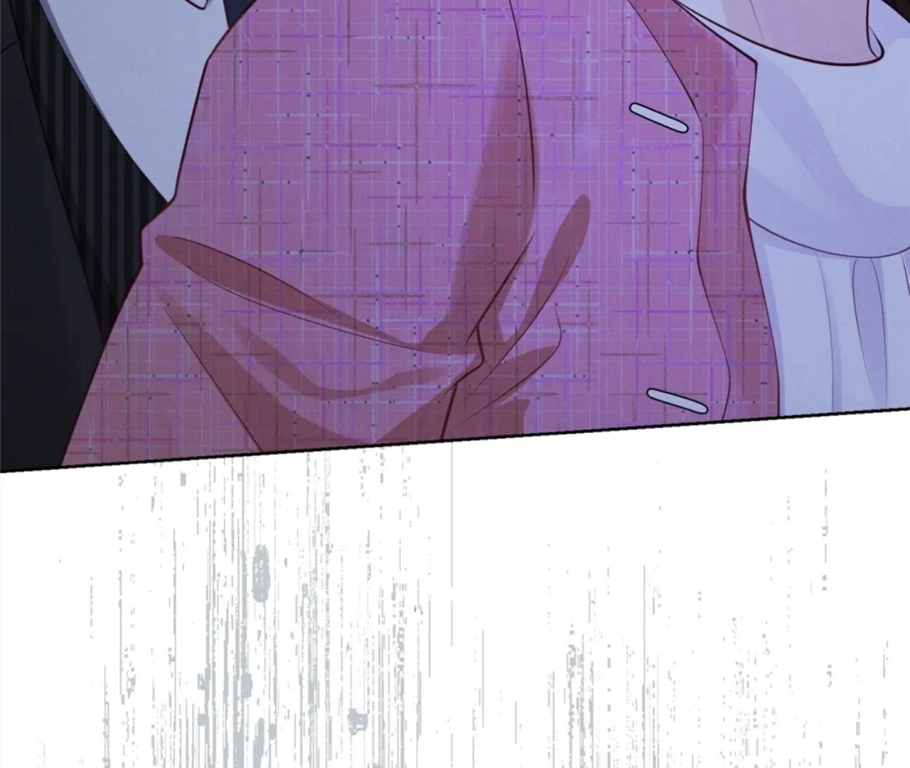 It’s Just a Superficial Intention Chapter 12 - Page 86
