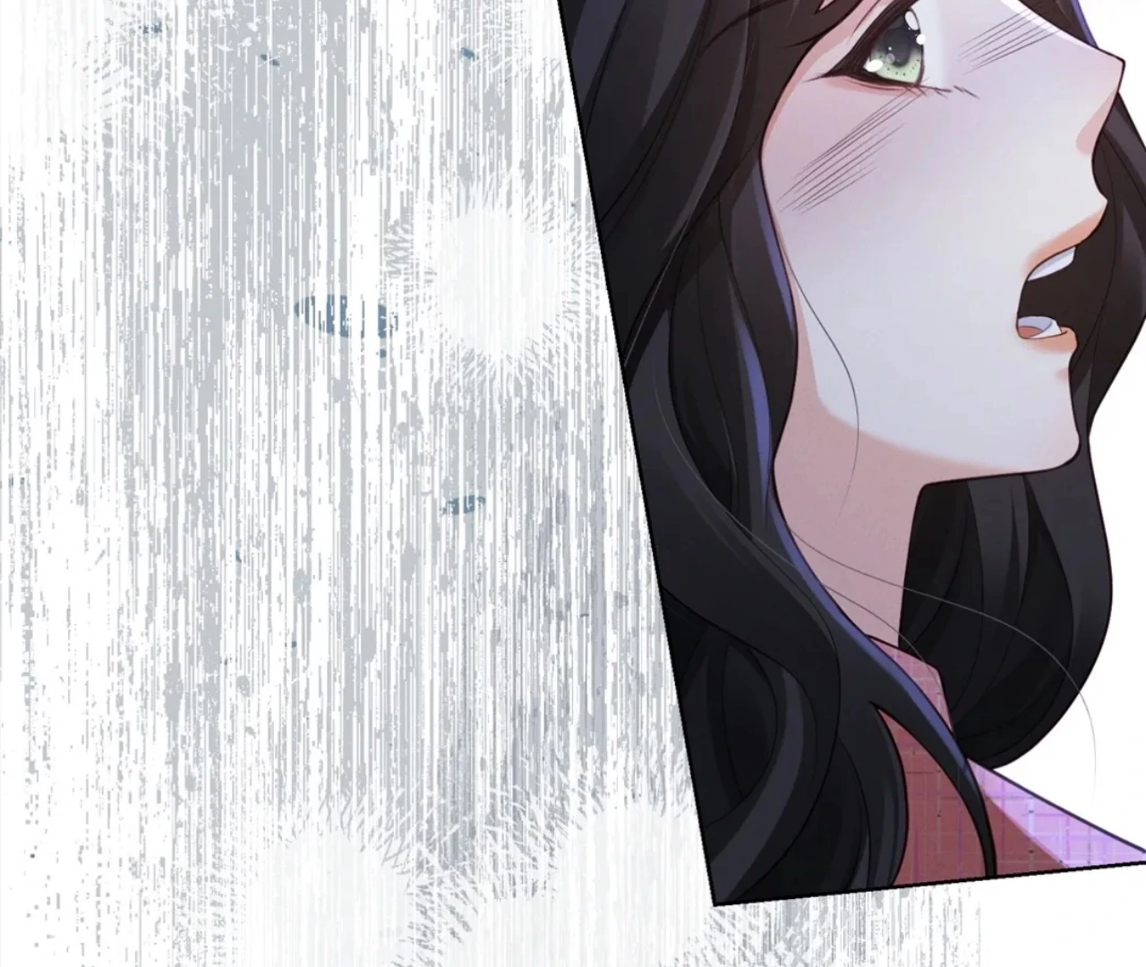 It’s Just a Superficial Intention Chapter 12 - Page 88