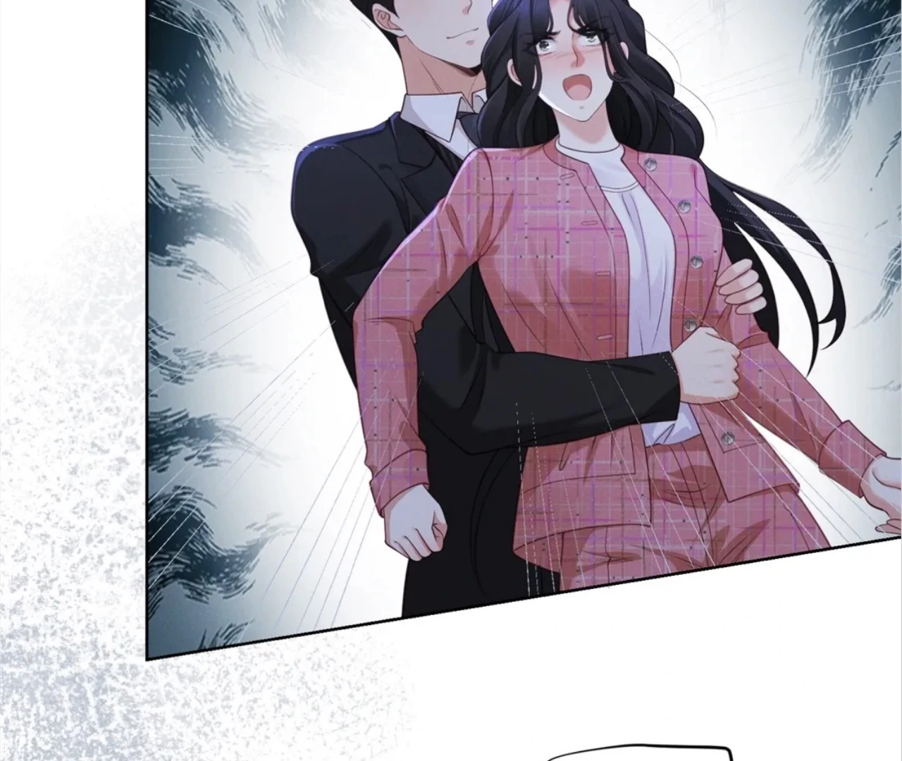 It’s Just a Superficial Intention Chapter 12 - Page 95
