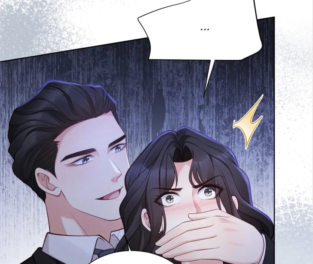It’s Just a Superficial Intention Chapter 12 - Page 96