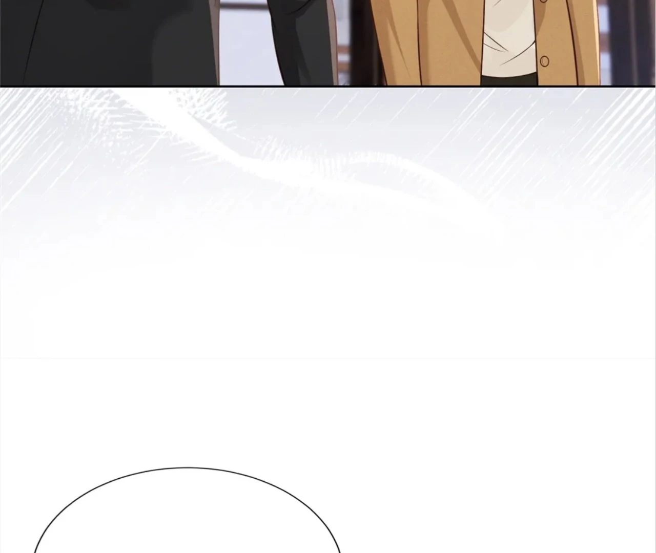 It’s Just a Superficial Intention Chapter 13 - Page 104