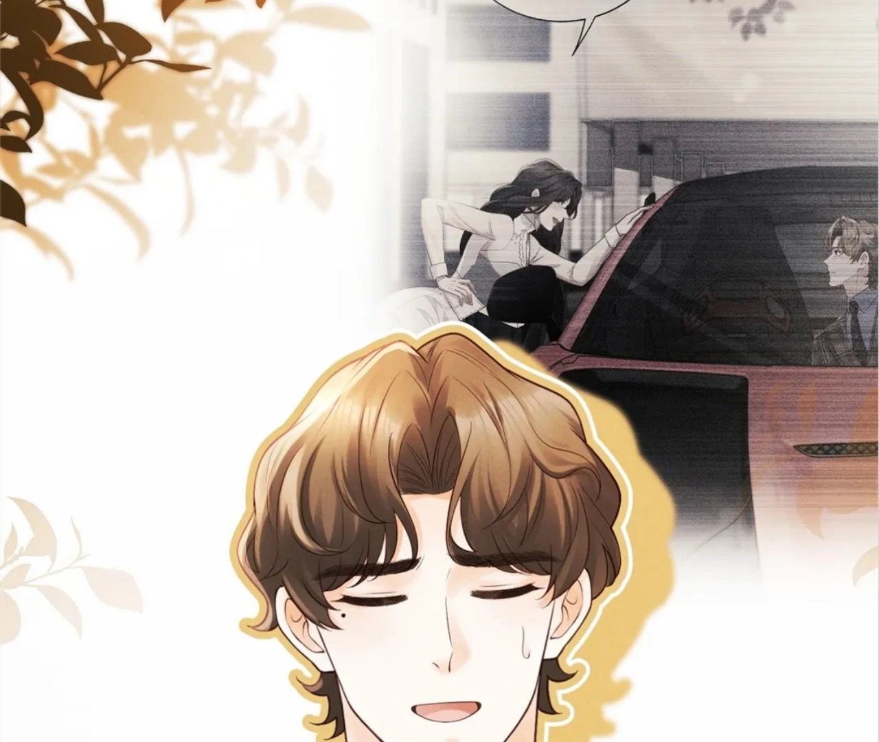 It’s Just a Superficial Intention Chapter 13 - Page 17