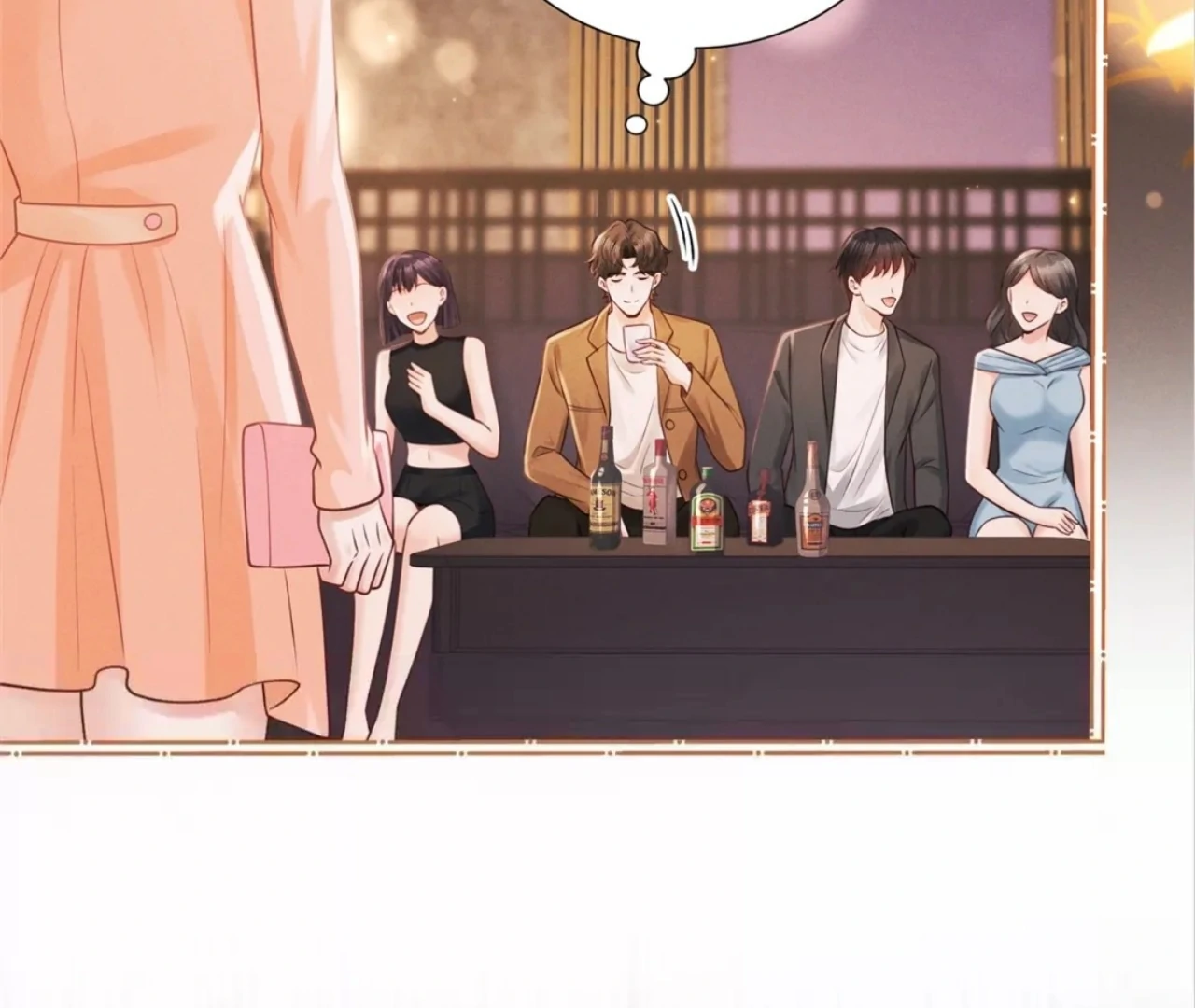 It’s Just a Superficial Intention Chapter 13 - Page 26