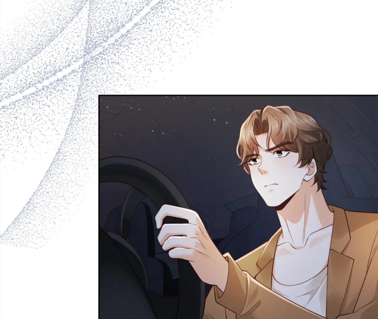 It’s Just a Superficial Intention Chapter 13 - Page 74