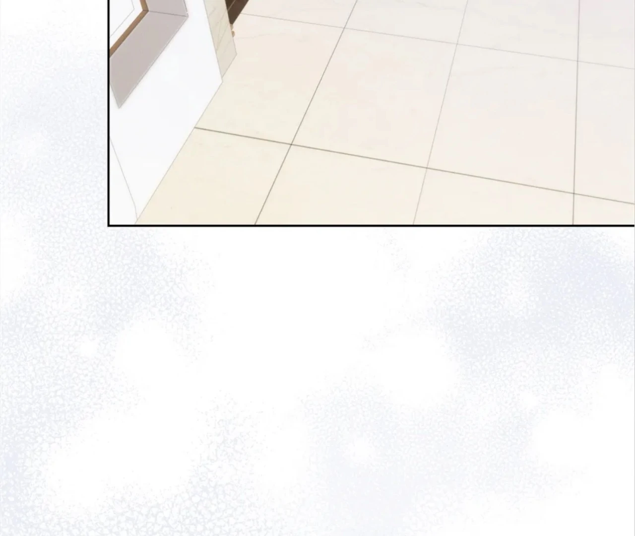 It’s Just a Superficial Intention Chapter 13 - Page 77