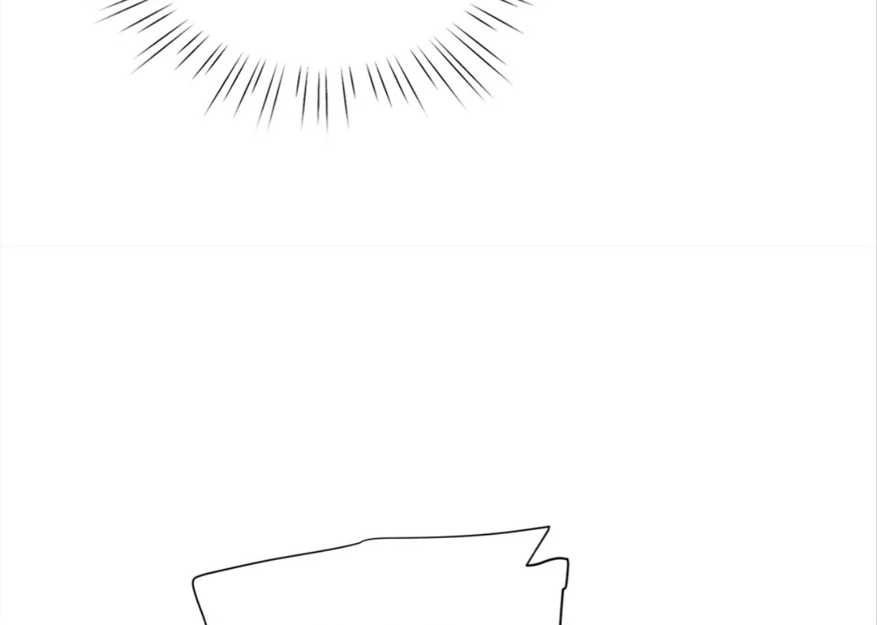 It’s Just a Superficial Intention Chapter 13 - Page 90