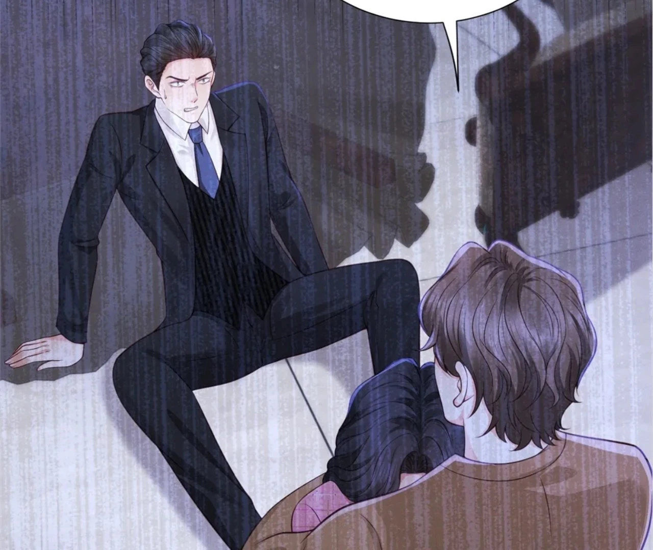 It’s Just a Superficial Intention Chapter 13 - Page 96