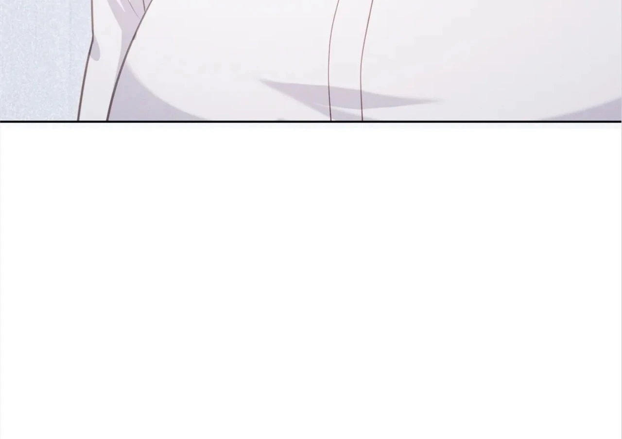 It’s Just a Superficial Intention Chapter 14 - Page 116