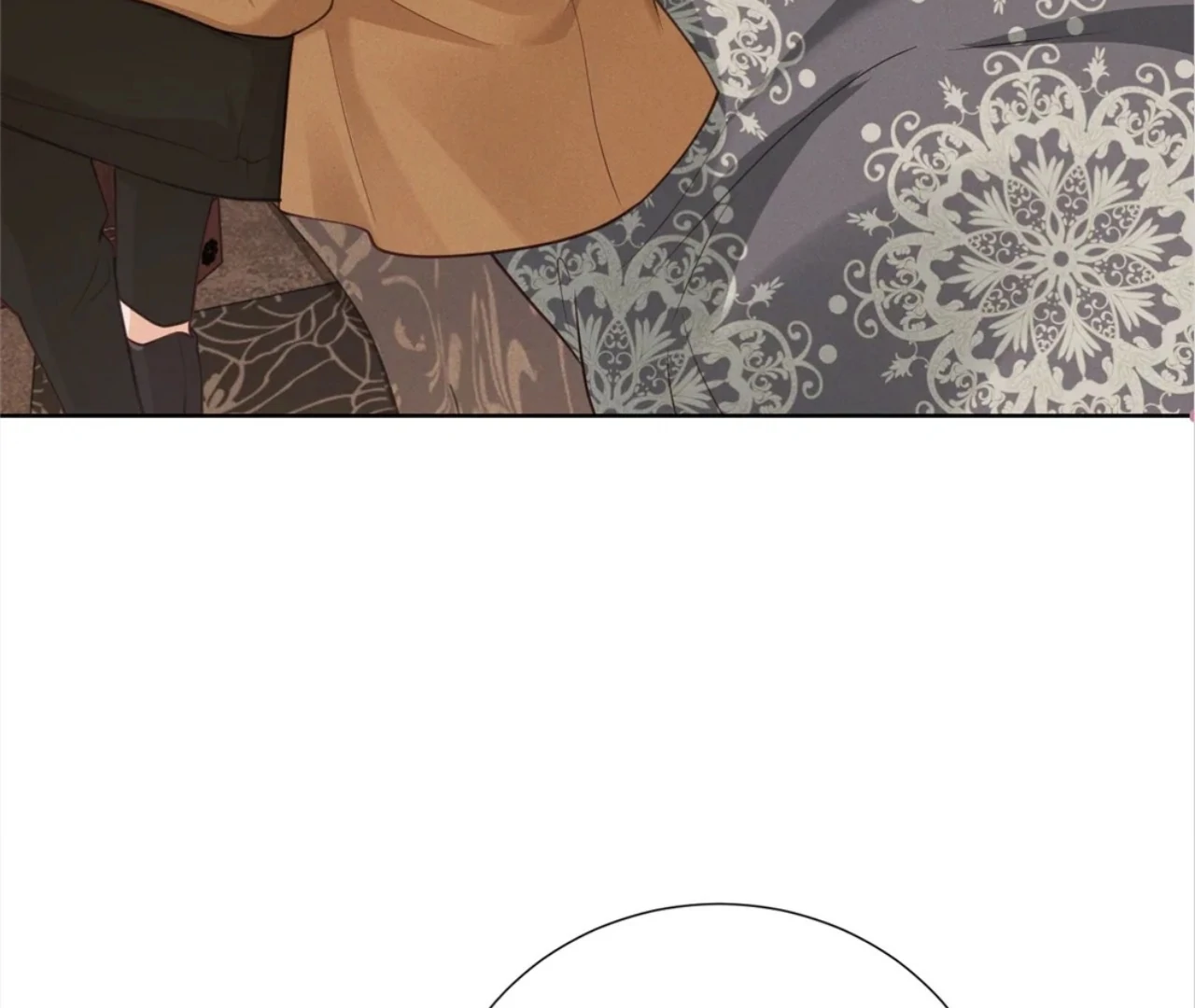 It’s Just a Superficial Intention Chapter 14 - Page 13
