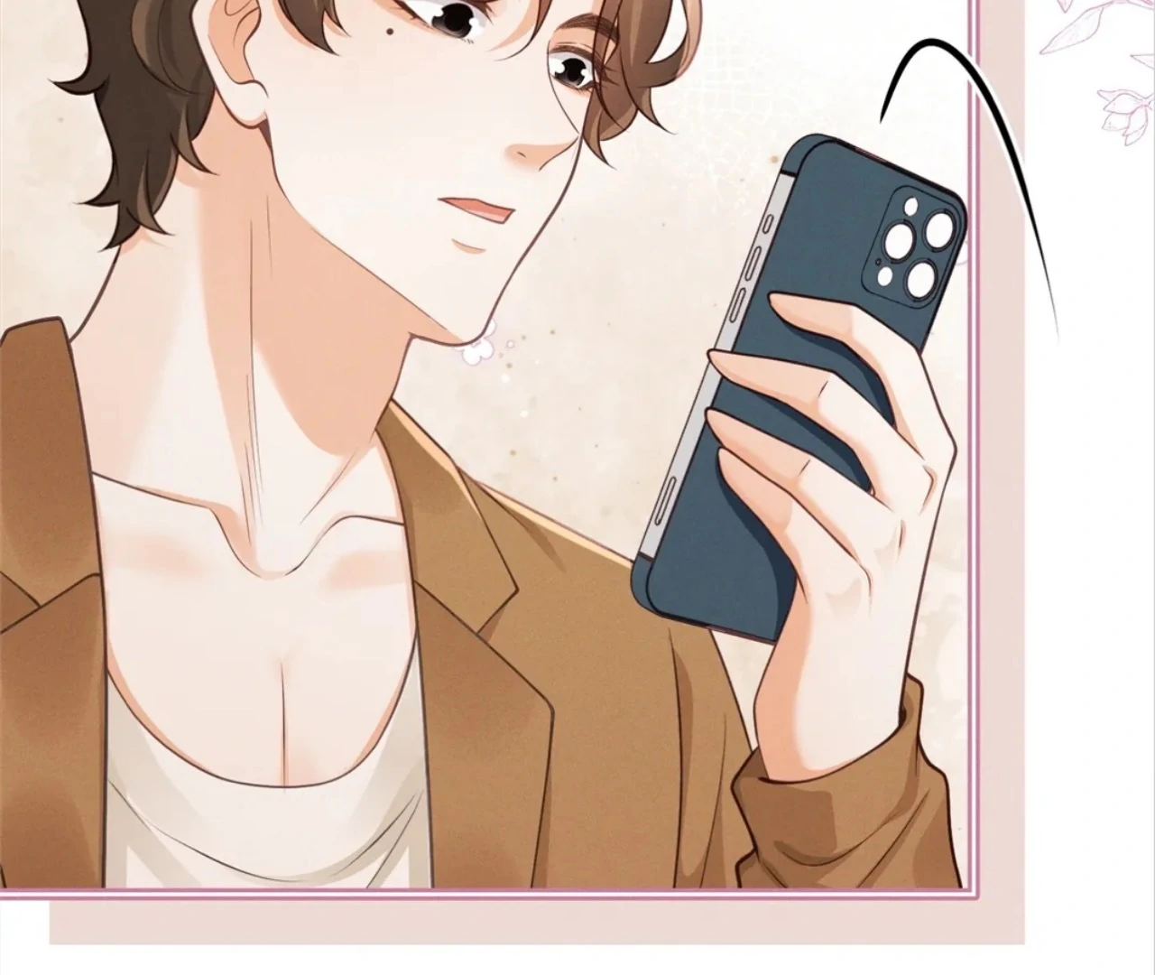 It’s Just a Superficial Intention Chapter 14 - Page 17