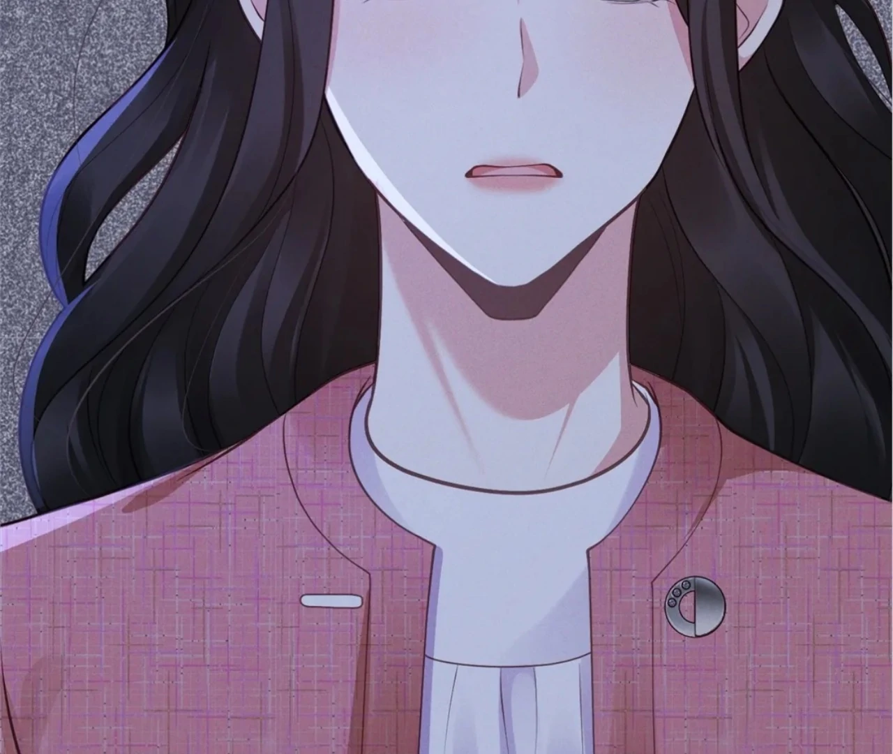 It’s Just a Superficial Intention Chapter 14 - Page 24