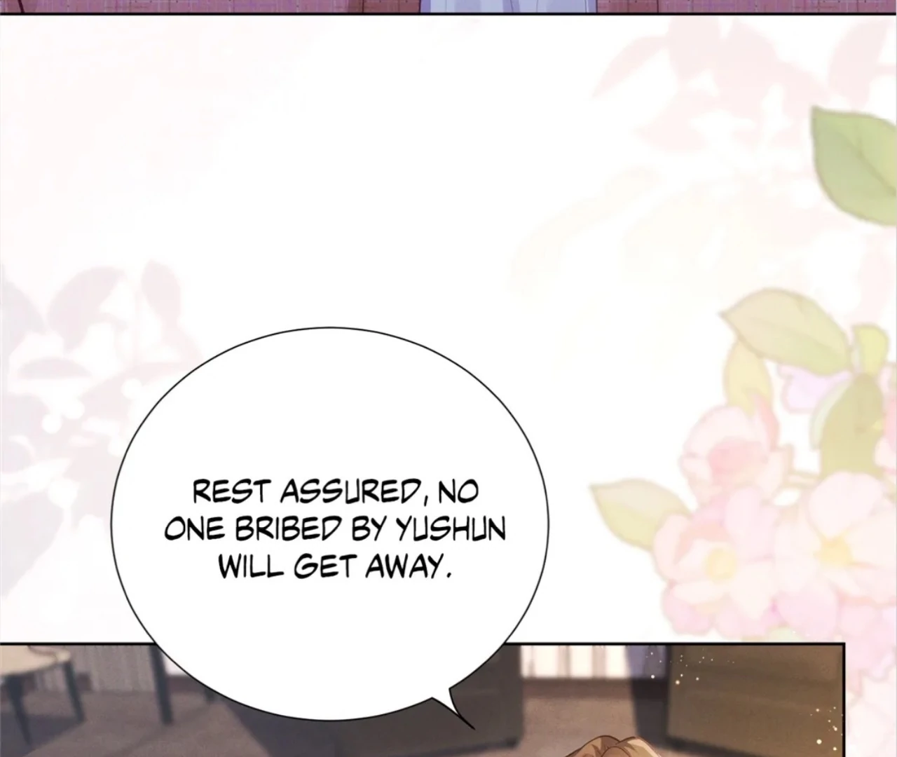 It’s Just a Superficial Intention Chapter 14 - Page 25
