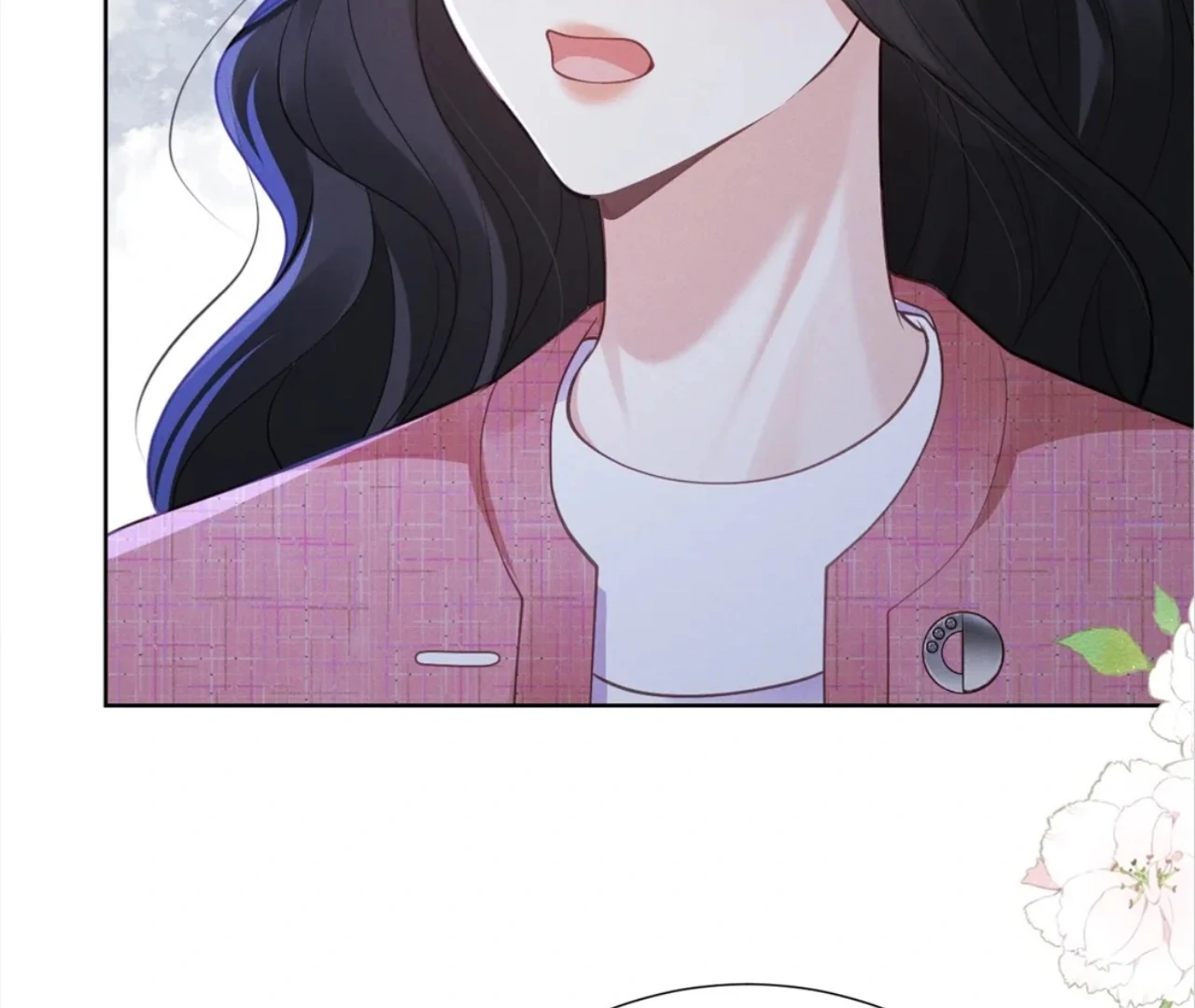 It’s Just a Superficial Intention Chapter 14 - Page 31