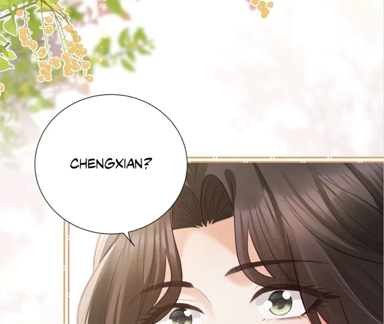 It’s Just a Superficial Intention Chapter 14 - Page 7