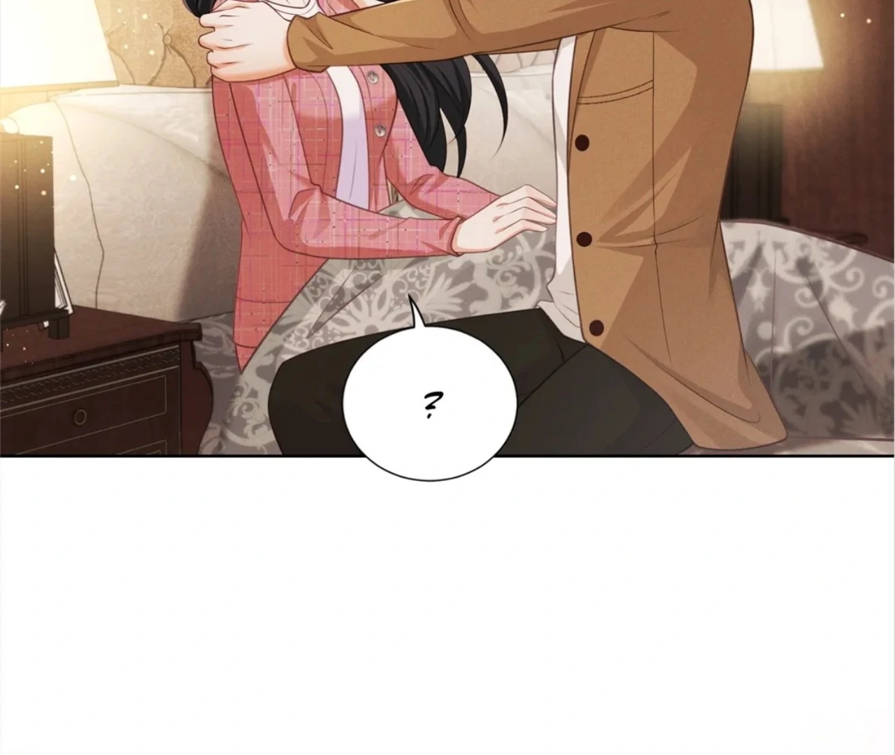 It’s Just a Superficial Intention Chapter 14 - Page 73