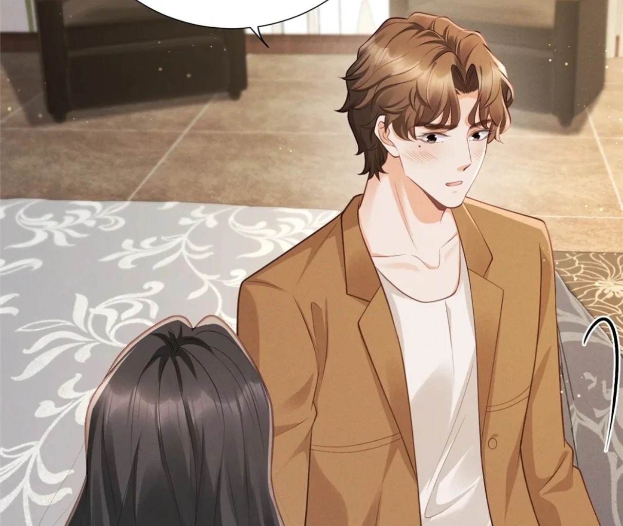 It’s Just a Superficial Intention Chapter 14 - Page 85