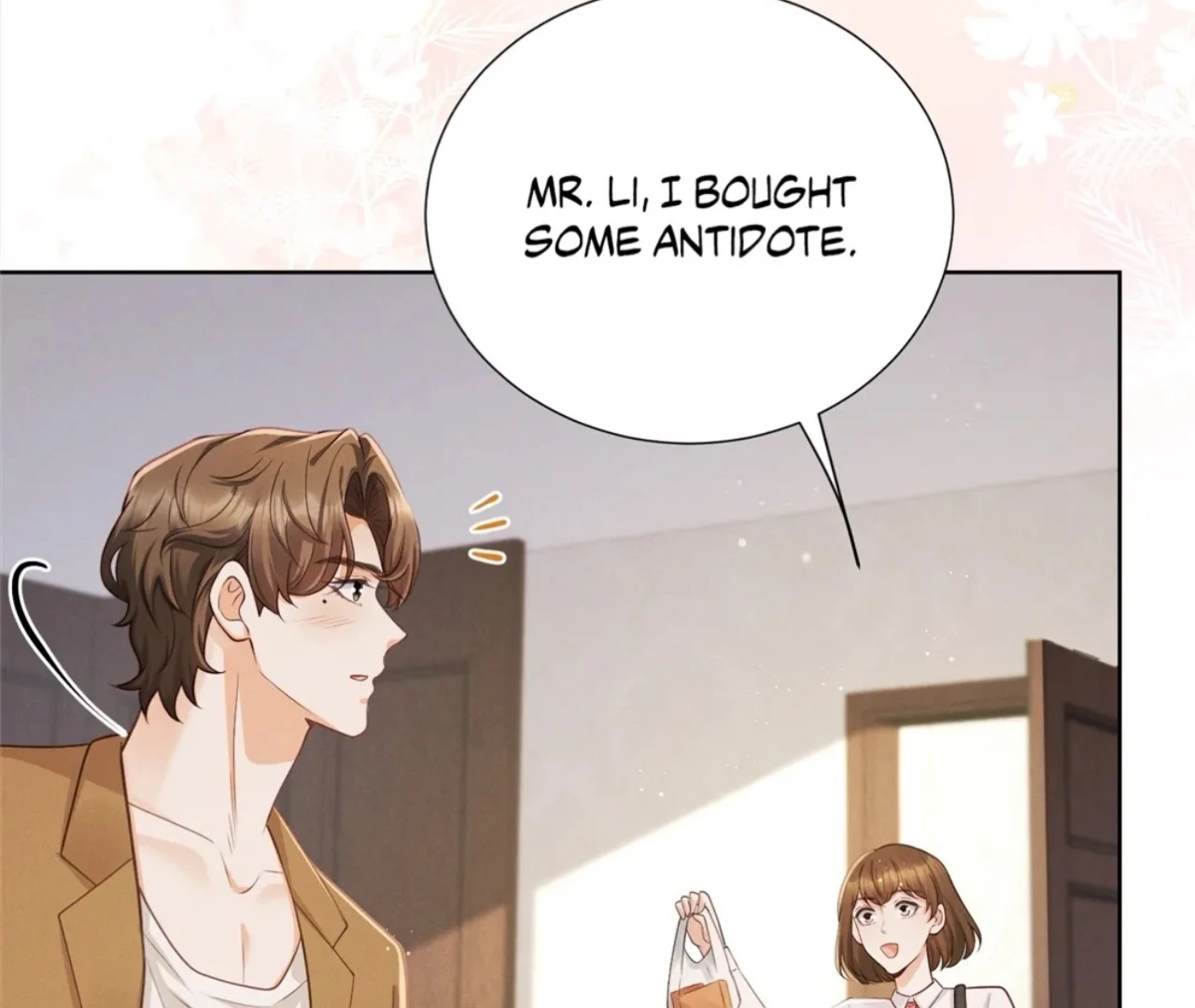 It’s Just a Superficial Intention Chapter 14 - Page 94