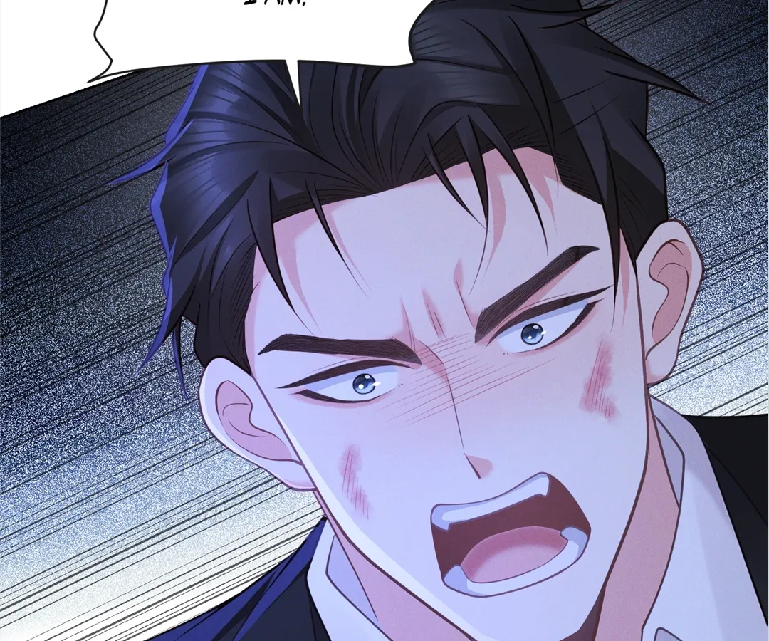 It’s Just a Superficial Intention Chapter 15 - Page 108