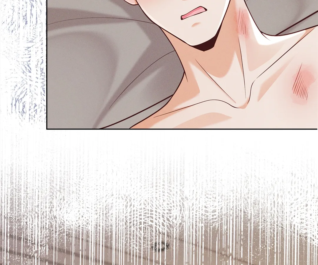 It’s Just a Superficial Intention Chapter 15 - Page 37