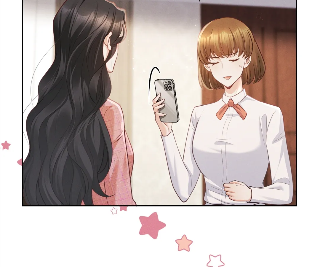 It’s Just a Superficial Intention Chapter 15 - Page 5