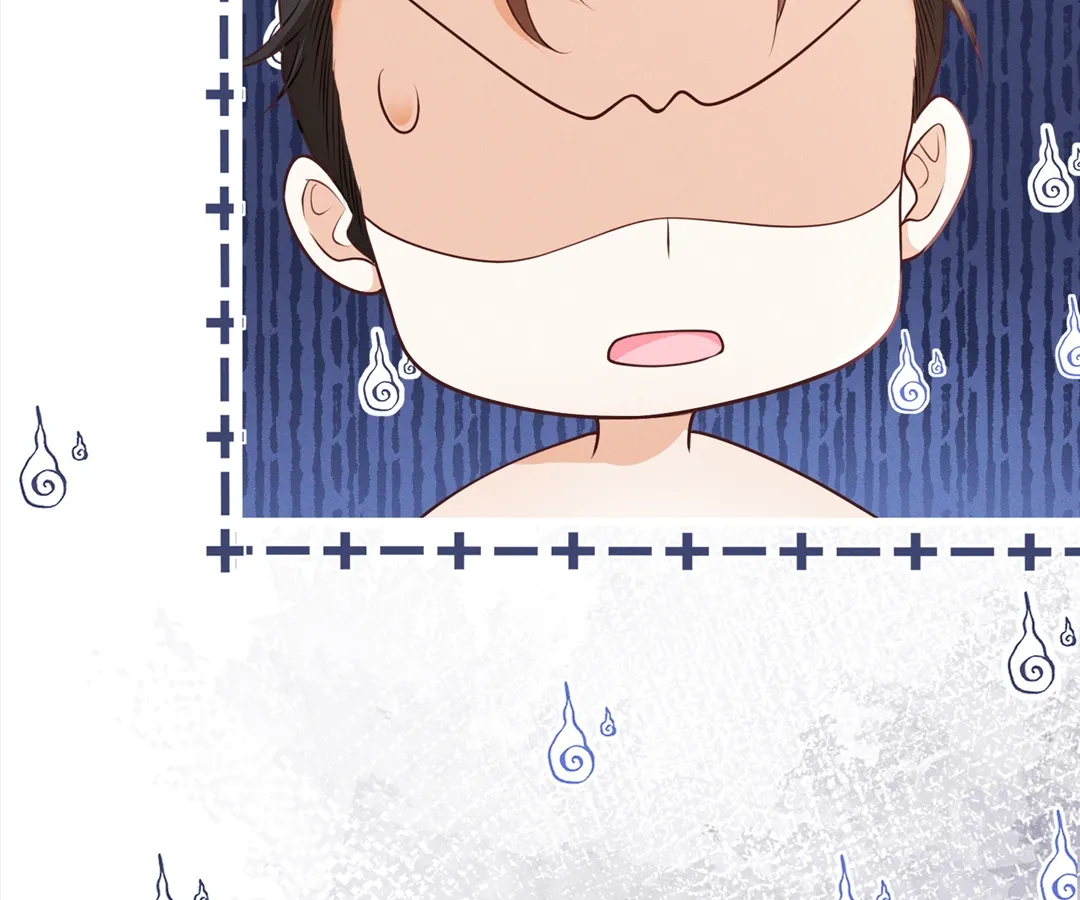 It’s Just a Superficial Intention Chapter 15 - Page 42