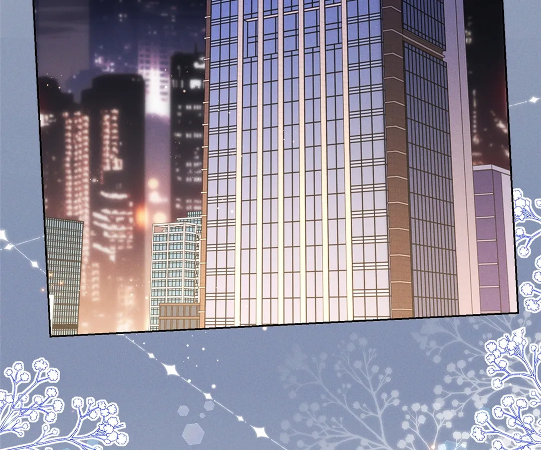 It’s Just a Superficial Intention Chapter 15 - Page 44