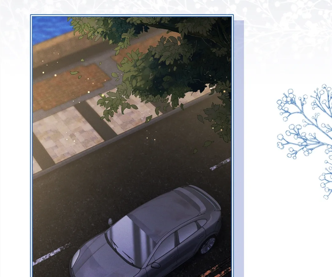 It’s Just a Superficial Intention Chapter 15 - Page 46
