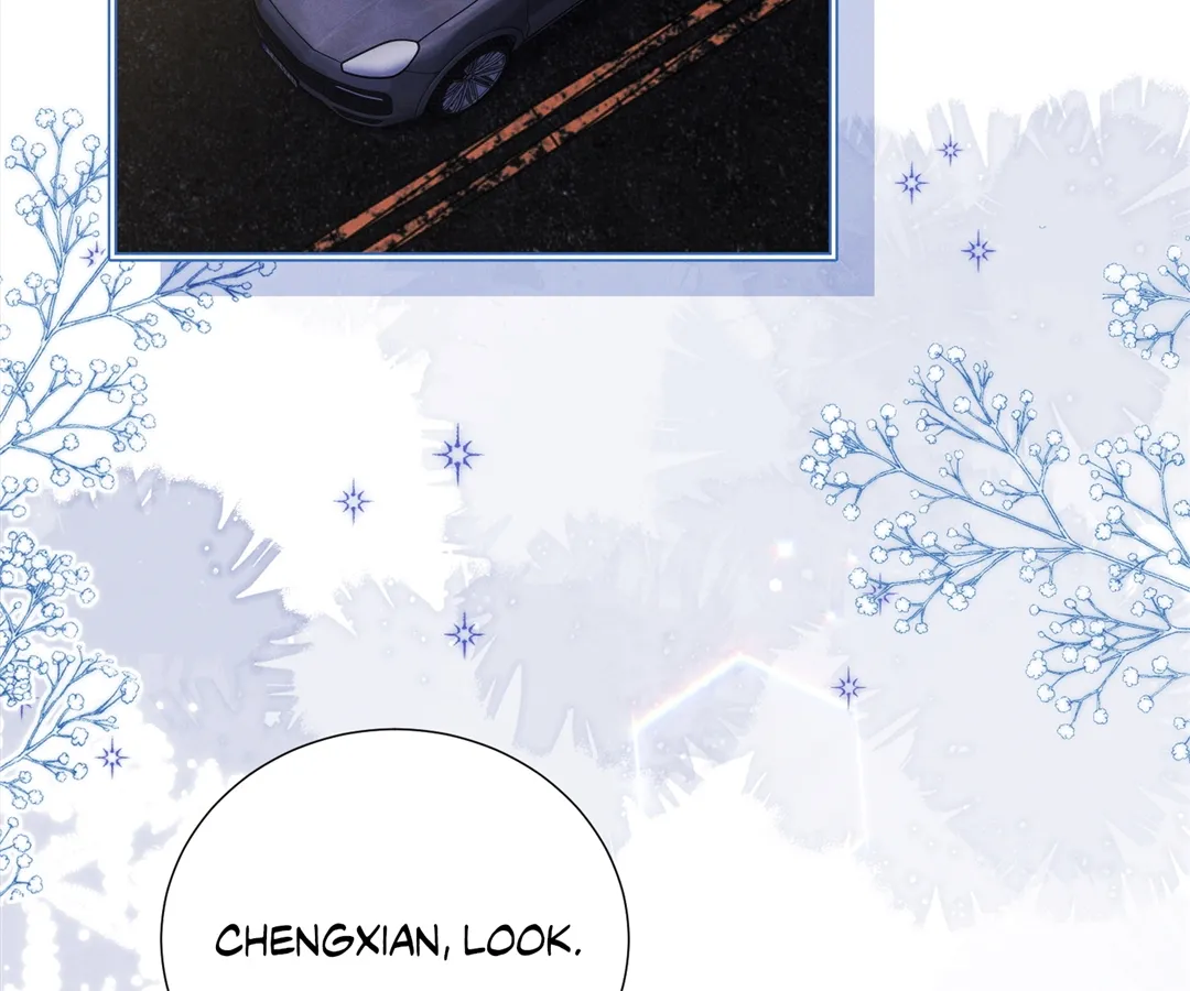It’s Just a Superficial Intention Chapter 15 - Page 47