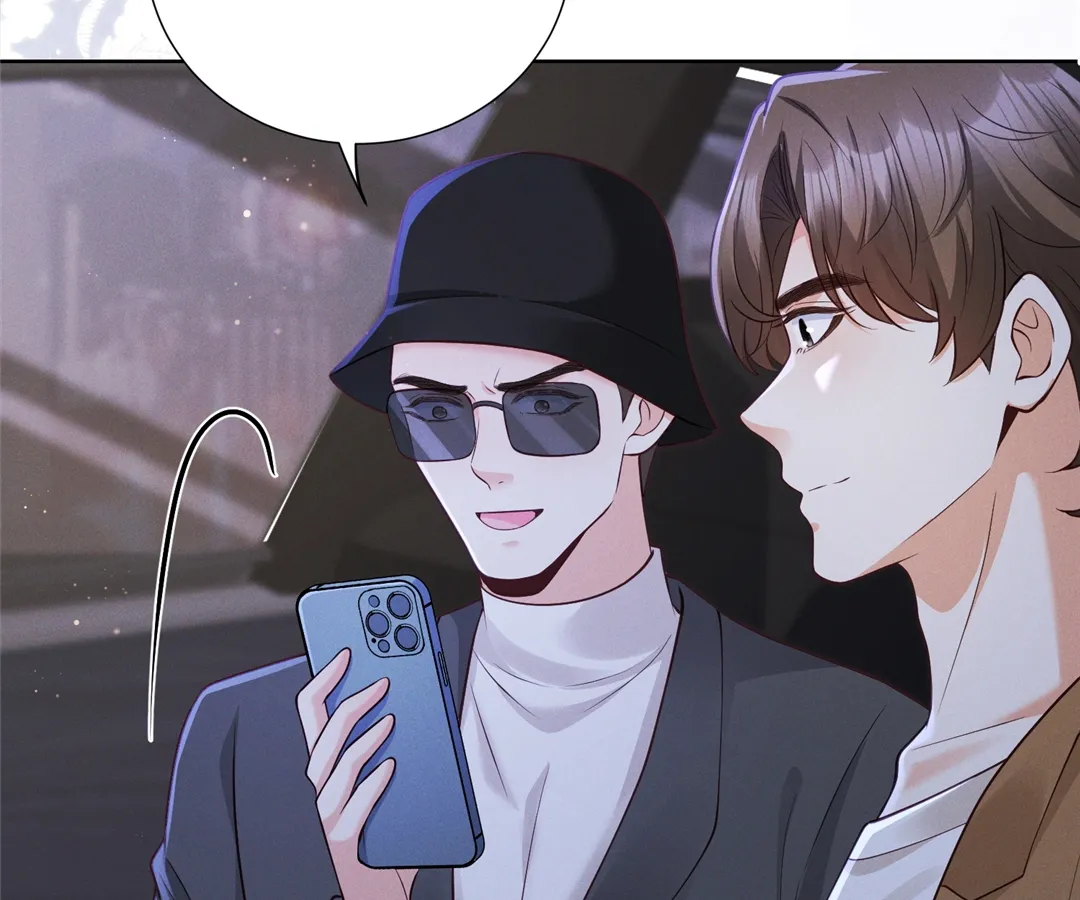 It’s Just a Superficial Intention Chapter 15 - Page 48