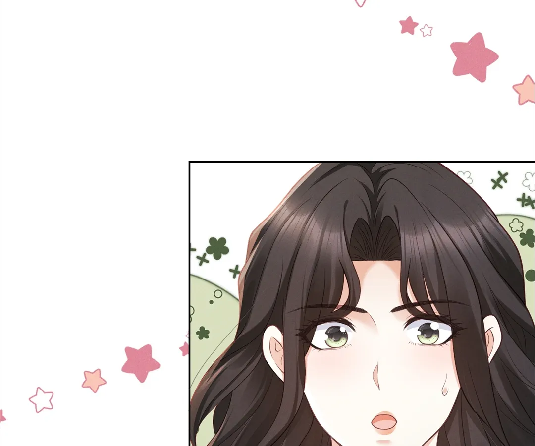 It’s Just a Superficial Intention Chapter 15 - Page 6