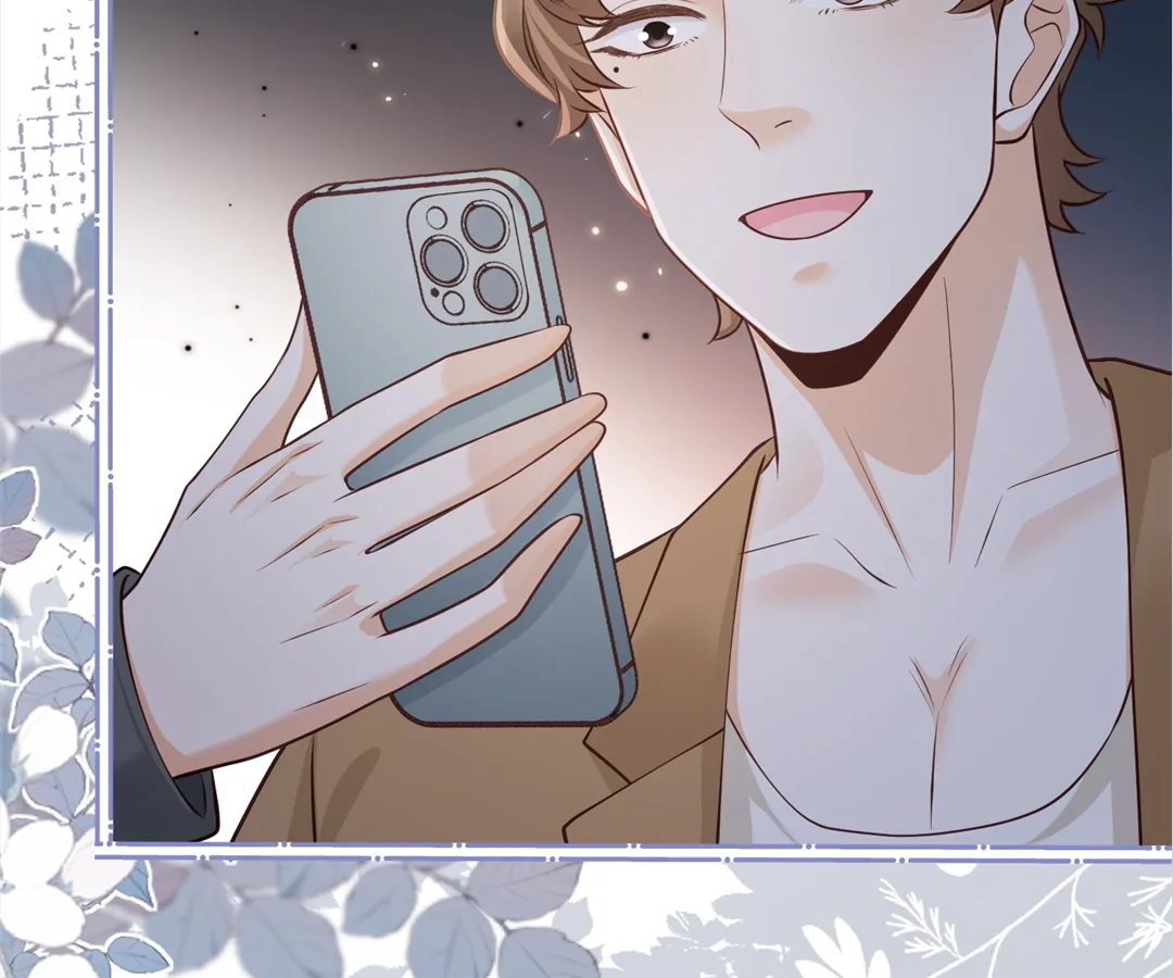 It’s Just a Superficial Intention Chapter 15 - Page 53