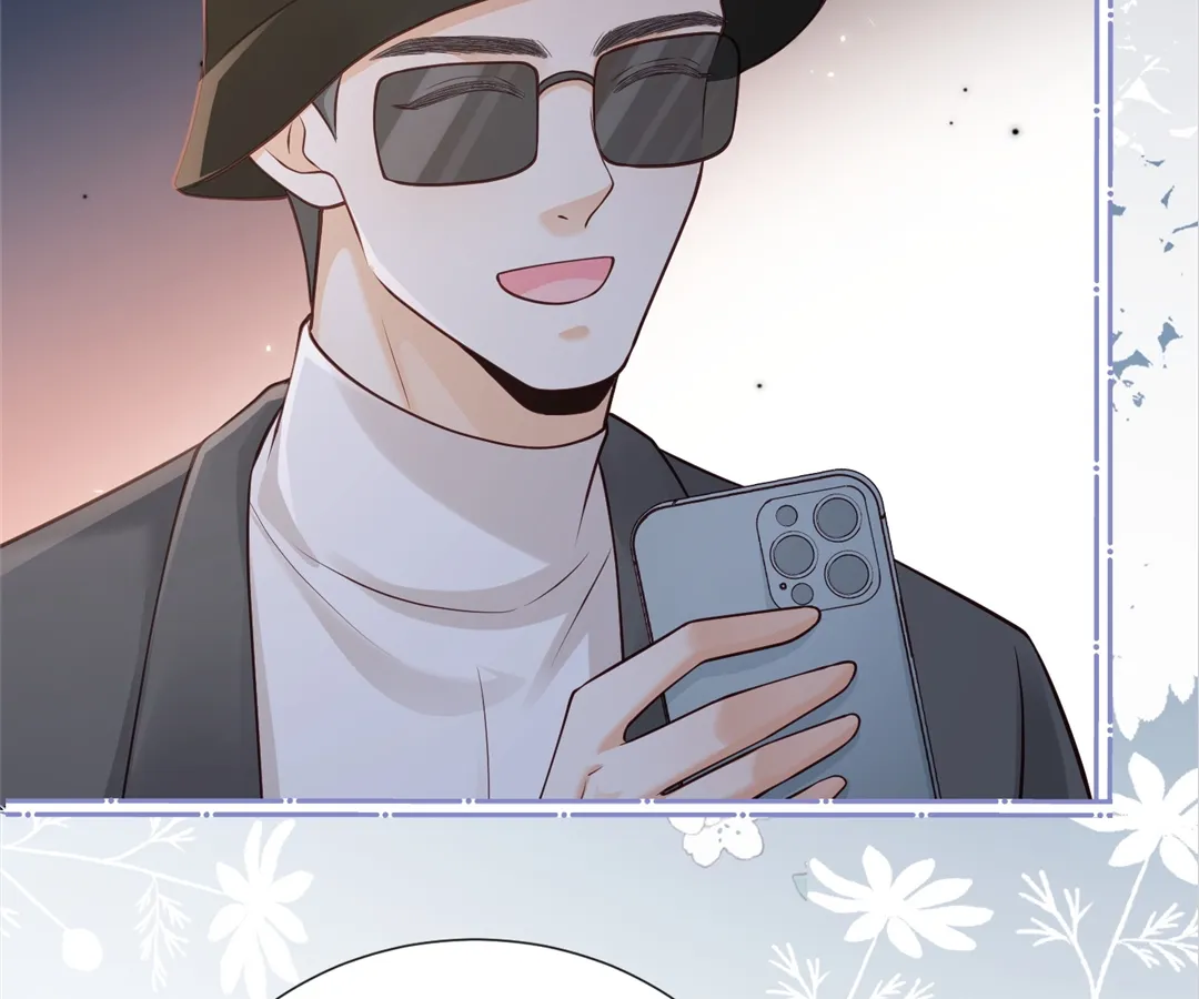 It’s Just a Superficial Intention Chapter 15 - Page 55