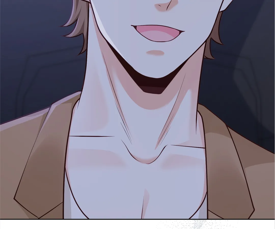 It’s Just a Superficial Intention Chapter 15 - Page 60