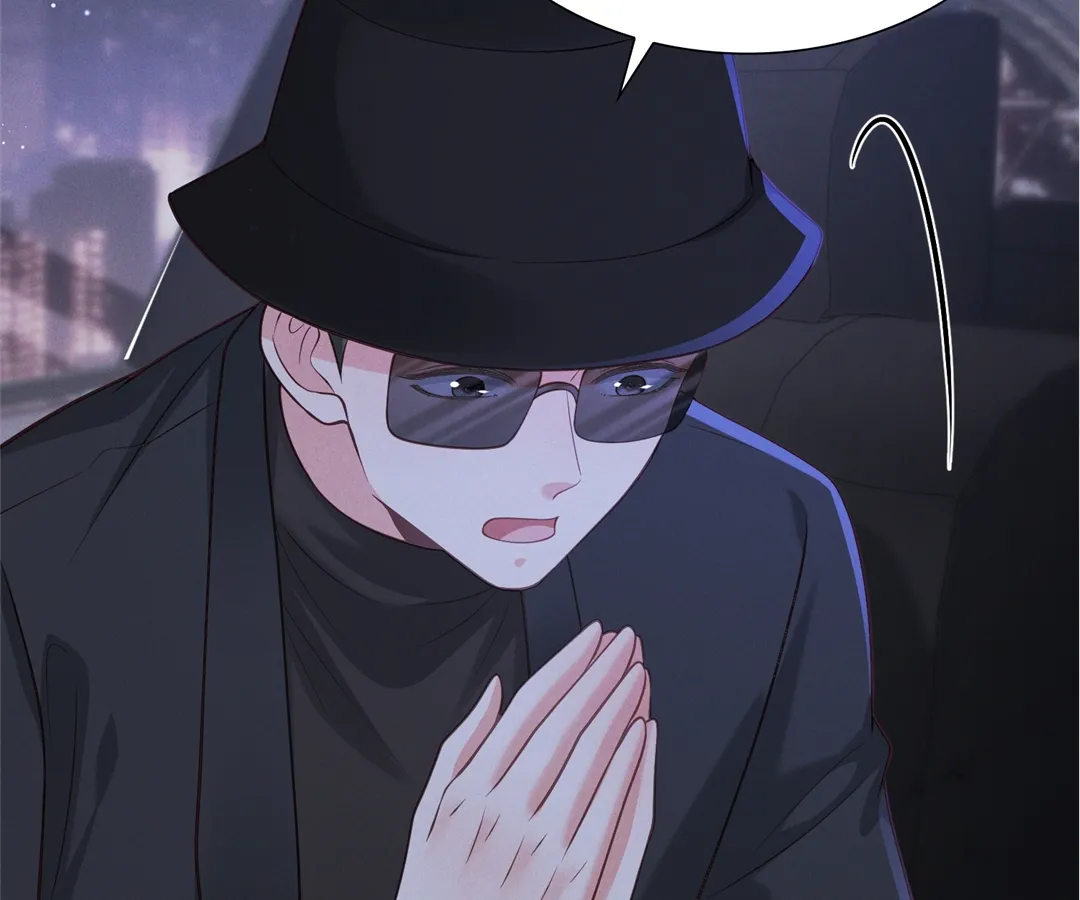 It’s Just a Superficial Intention Chapter 15 - Page 66