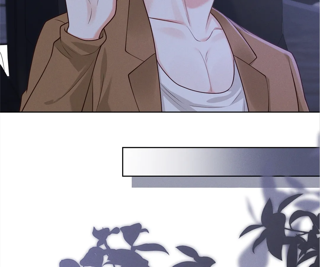 It’s Just a Superficial Intention Chapter 15 - Page 70