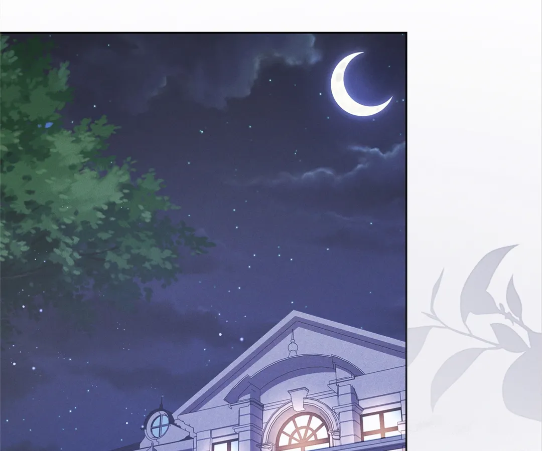 It’s Just a Superficial Intention Chapter 15 - Page 72