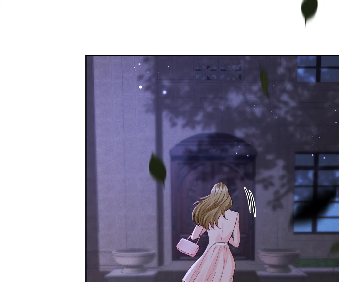 It’s Just a Superficial Intention Chapter 15 - Page 76