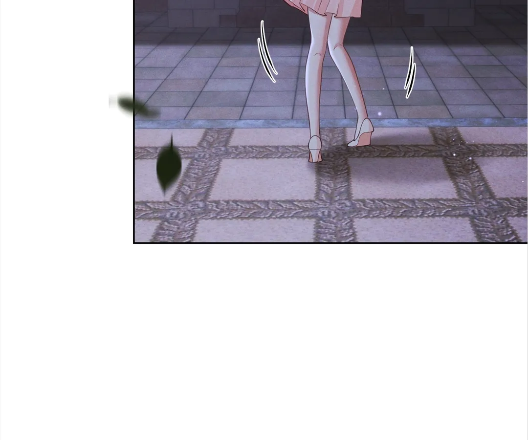 It’s Just a Superficial Intention Chapter 15 - Page 77