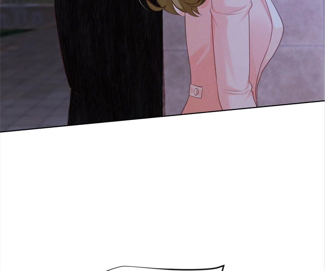 It’s Just a Superficial Intention Chapter 15 - Page 79