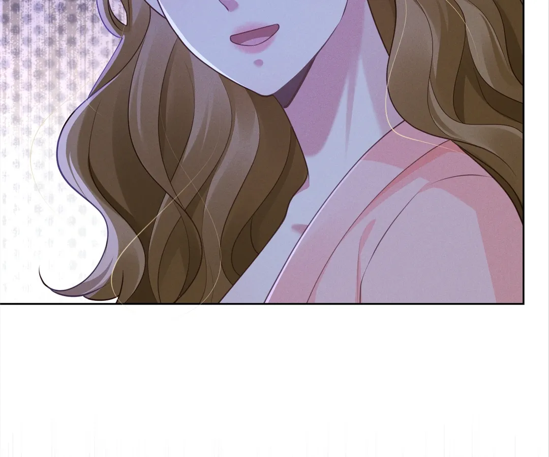 It’s Just a Superficial Intention Chapter 15 - Page 85