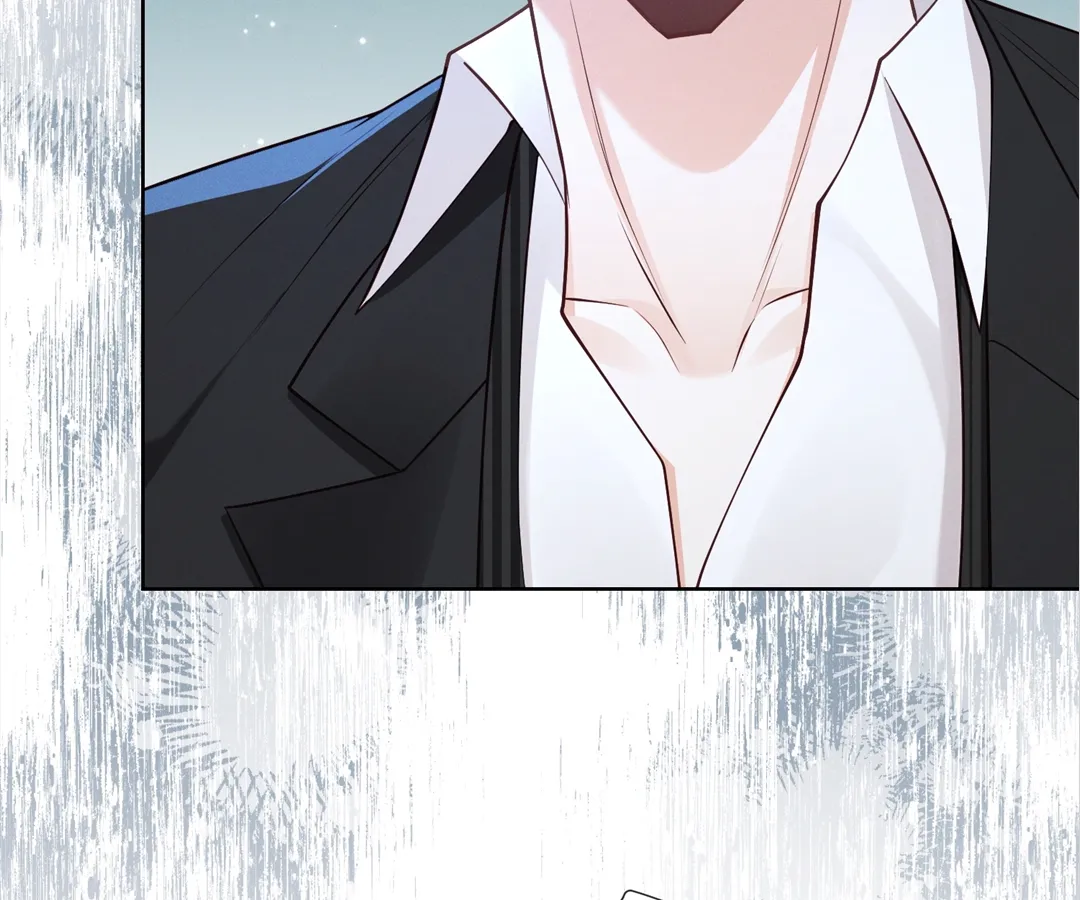 It’s Just a Superficial Intention Chapter 15 - Page 98