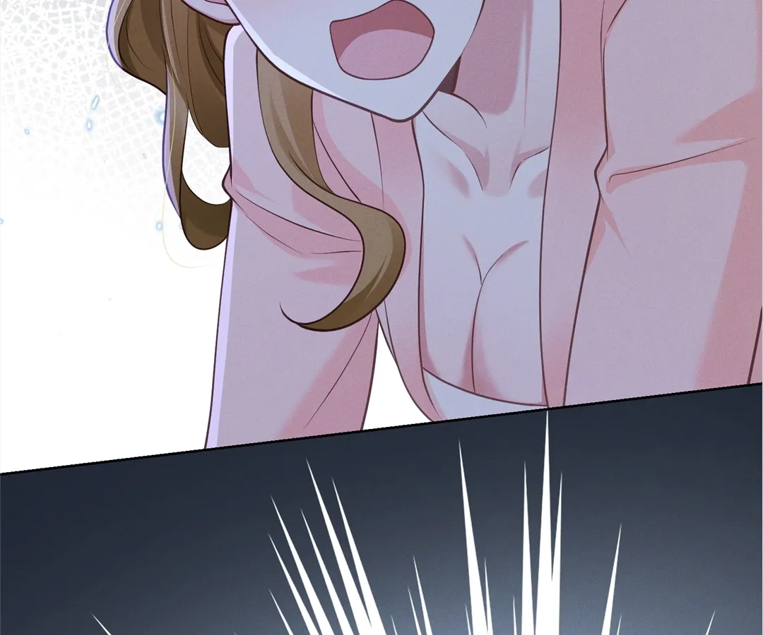 It’s Just a Superficial Intention Chapter 15 - Page 100