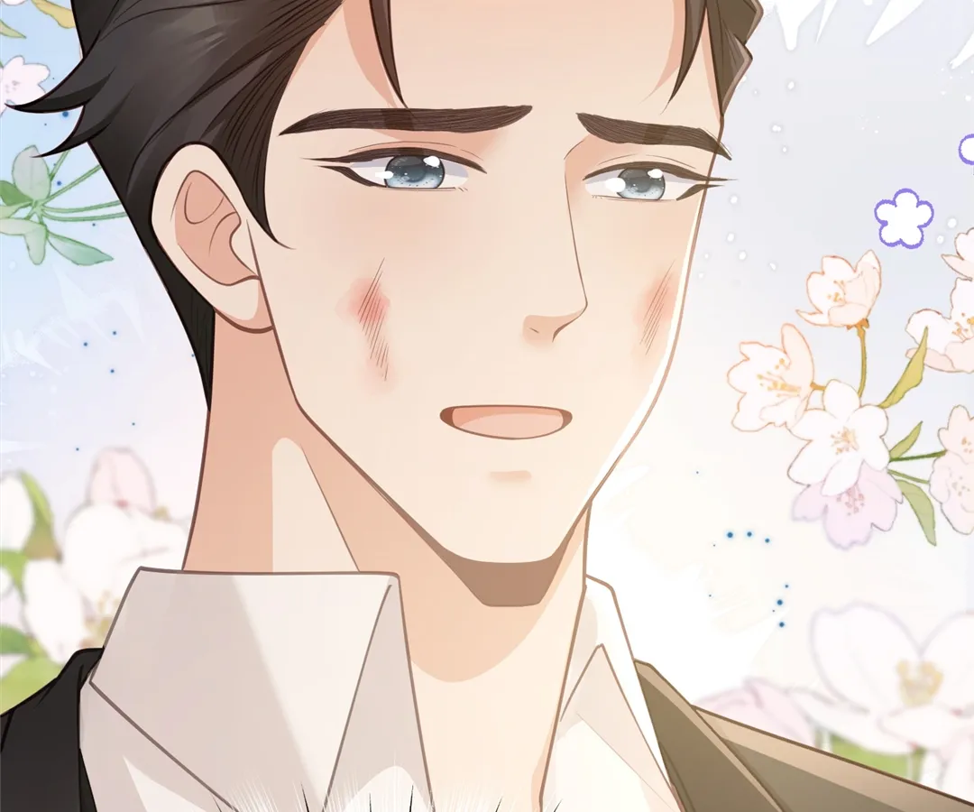 It’s Just a Superficial Intention Chapter 16 - Page 106