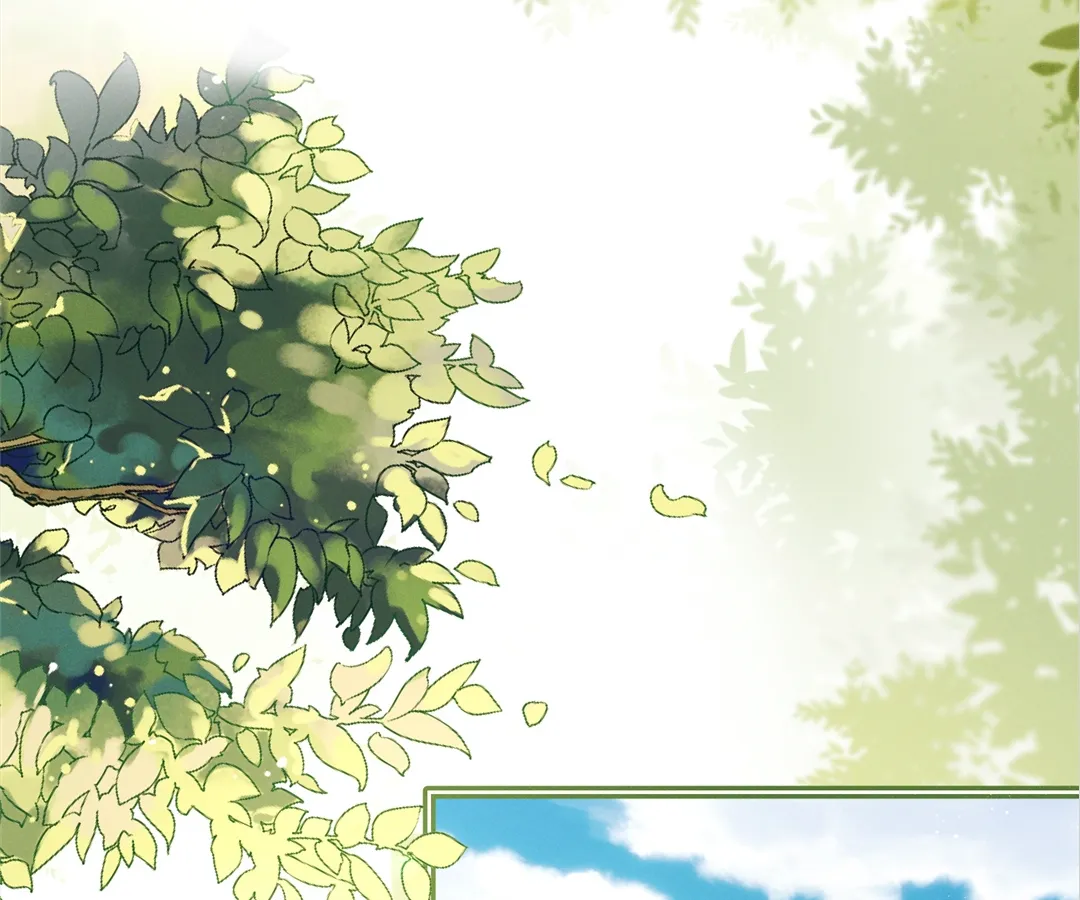 It’s Just a Superficial Intention Chapter 16 - Page 109