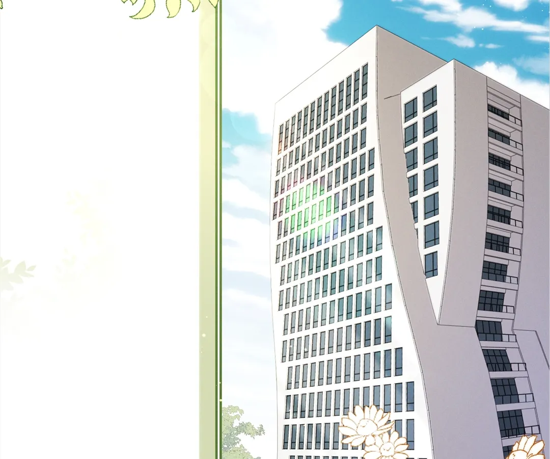 It’s Just a Superficial Intention Chapter 16 - Page 110