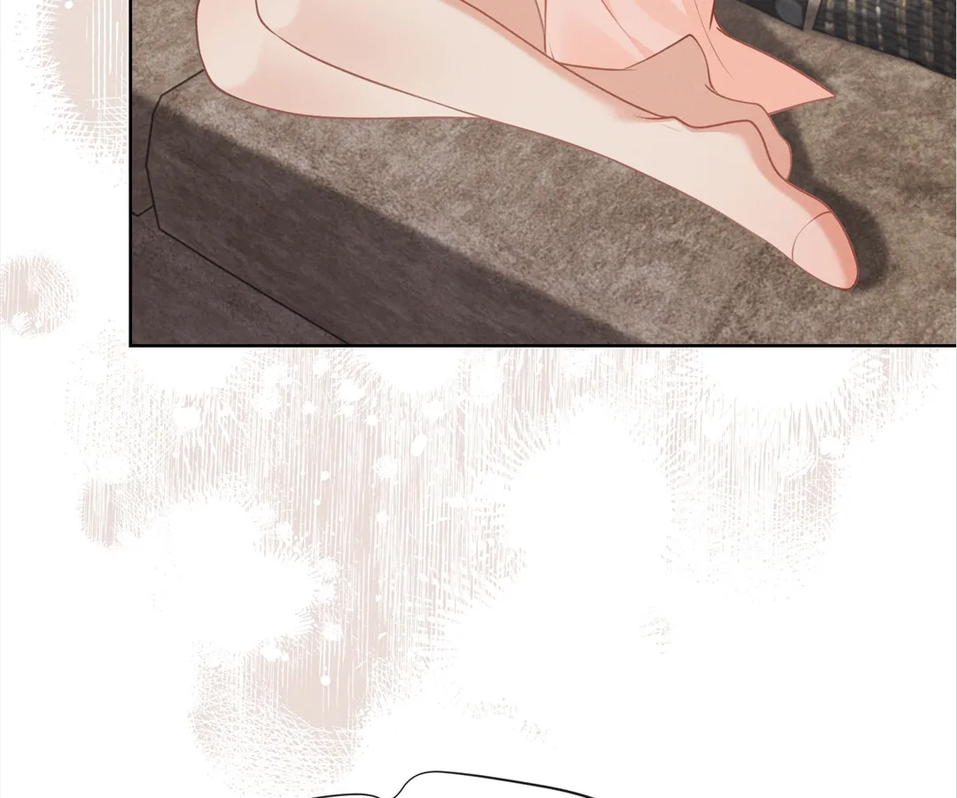 It’s Just a Superficial Intention Chapter 16 - Page 12