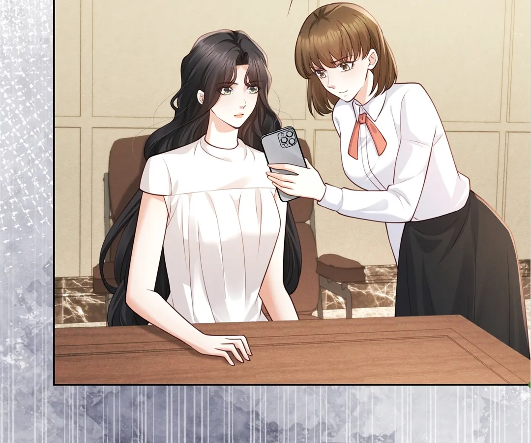 It’s Just a Superficial Intention Chapter 16 - Page 118