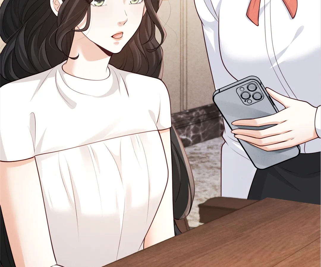 It’s Just a Superficial Intention Chapter 16 - Page 122